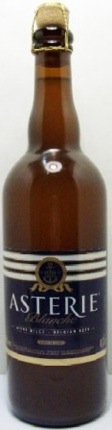 Фирменная бутылка пива Asterie Blanche
