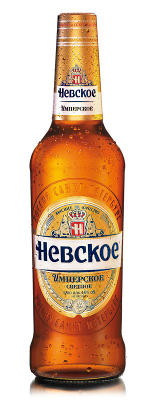 Фирменная бутылка пива Невское Имперское - фото