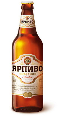 Фирменная бутылка Ярпиво Янтарное - фото